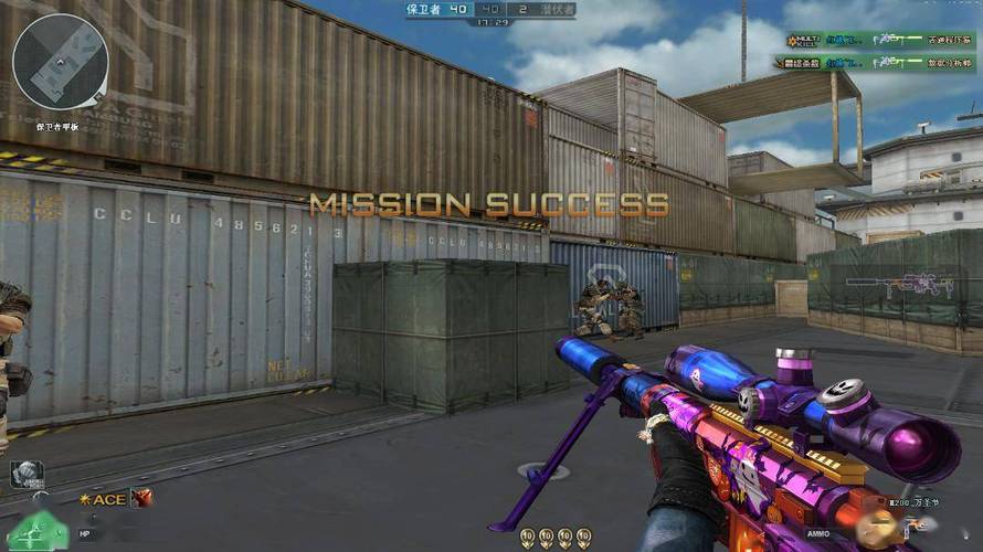 和平精英辅助【魔方直装V5】预判梓喵 子弹追踪 人物美化 全图透视 开火自瞄 物资显示